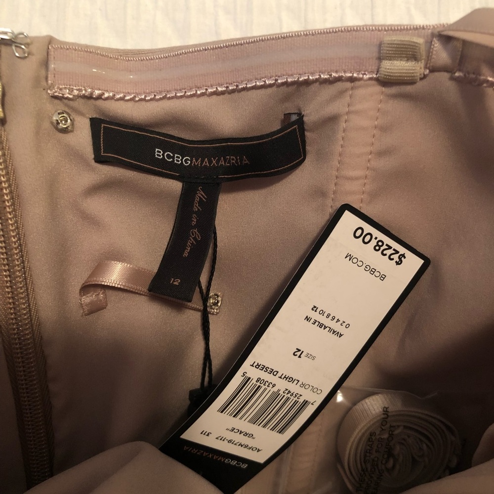 BCBG Nude Strapless Short Dress - NEW! - Picture 4 of 4